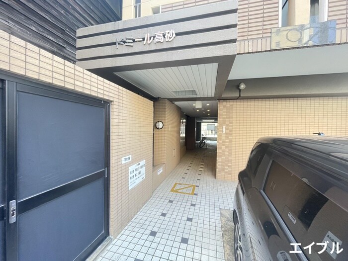 エントランス部分 ドミール高砂