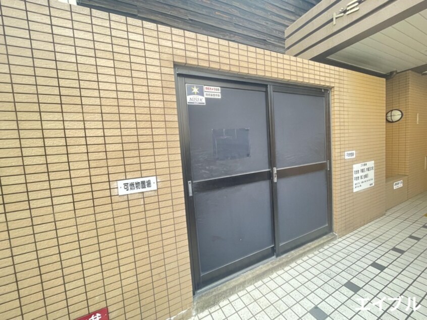 建物設備 ドミール高砂