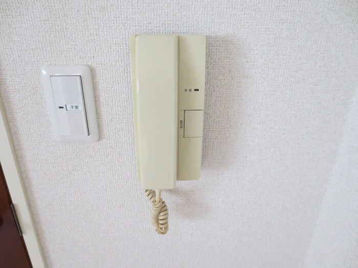 居室 ドミール高砂