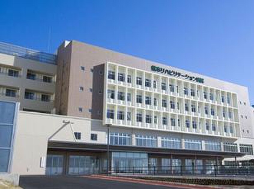 小倉リハビリテーション病院(病院)まで1800m プレステ－ジ熊谷