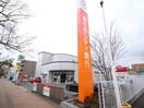 西日本シティ銀行曽根支店(銀行)まで210m ニュ－サンリバ－１４番館