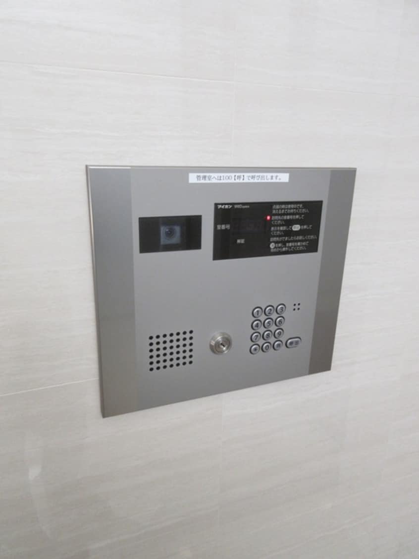 建物設備 ラファセグランビア博多(706)