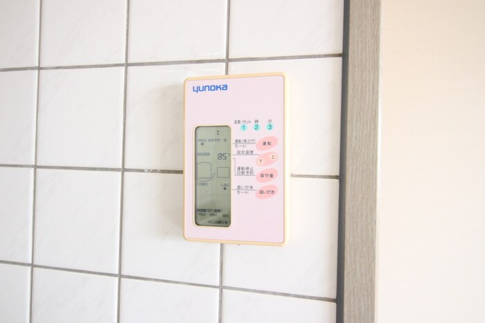 内観写真 エアステ秀和