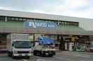 ナフコ(電気量販店/ホームセンター)まで2790m スワンハイツ海の中道