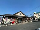 資さんうどん 徳吉店(その他飲食（ファミレスなど）)まで750m ベル・ク－ル