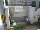 建物設備 ピアフレンド