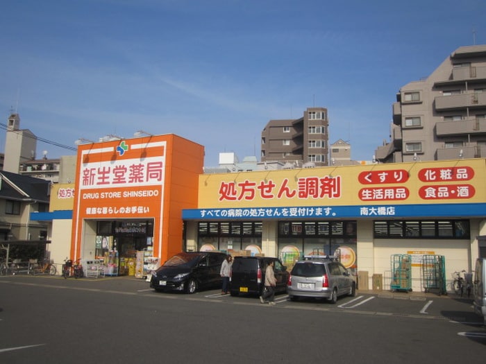 周辺環境 ピアフレンド