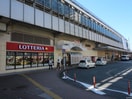姪浜駅(銀行)まで1300m レジデンス原田