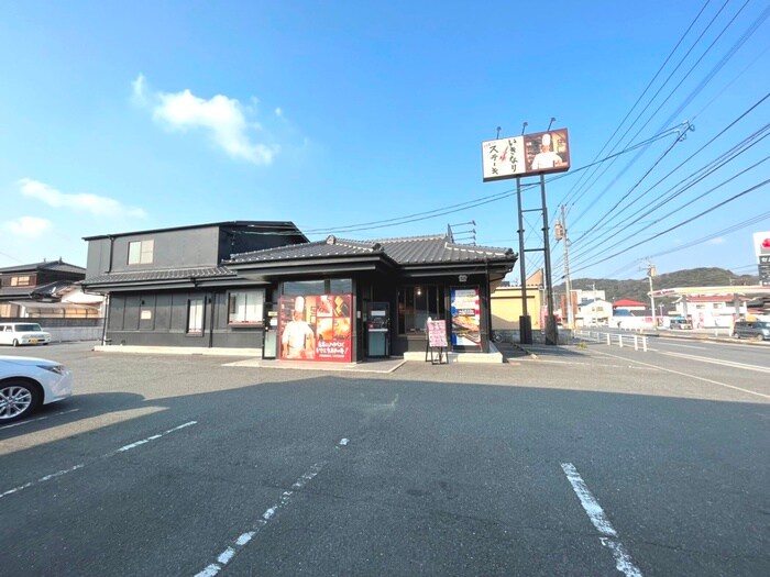 いきなりステーキ小倉南店(その他飲食（ファミレスなど）)まで450m ディーフレア徳吉Ａ棟