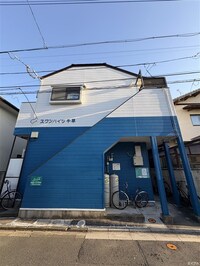 スワンハイツ千早