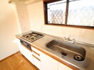 キッチン リバーサイド三和