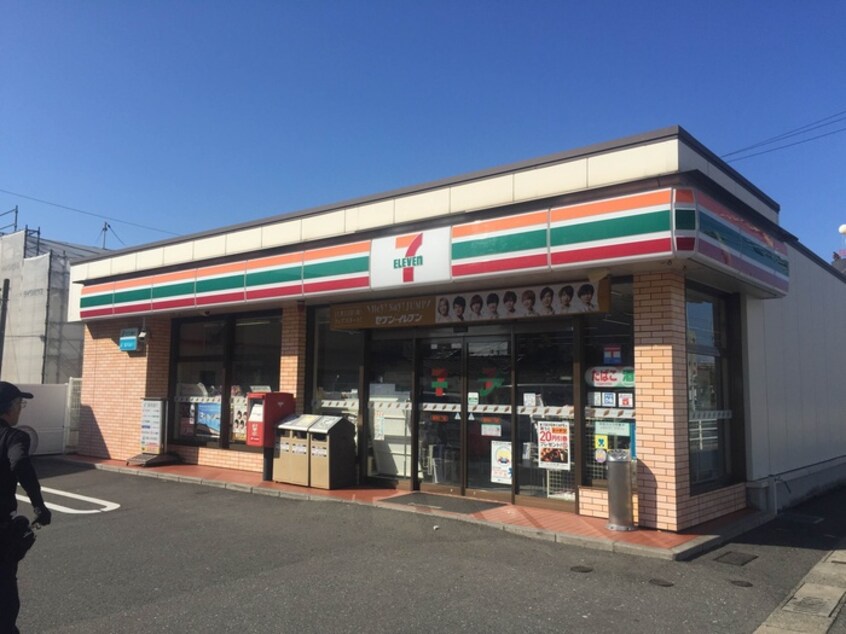 セブンイレブン和白１丁目店(コンビニ)まで880m コ－ポ松尾