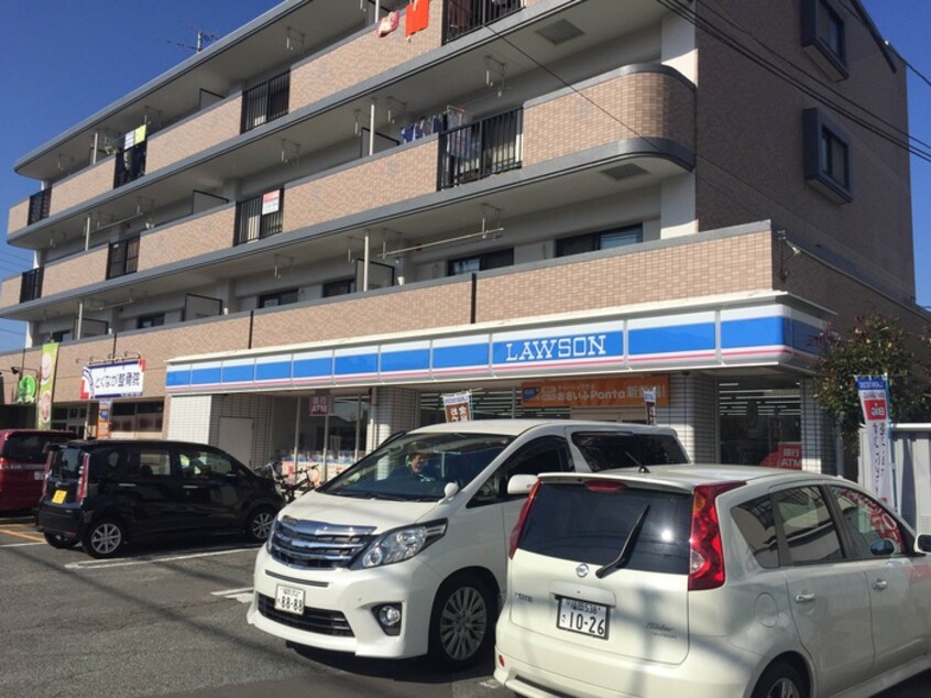 ローソン和白東２丁目店(コンビニ)まで1105m コ－ポ松尾