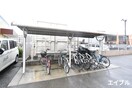 駐輪場 パ－クサイド暁