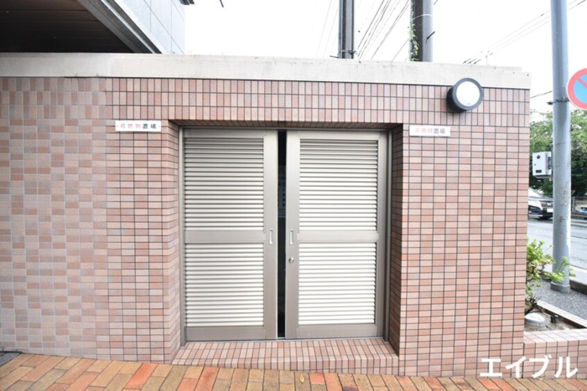 その他 パ－クサイド暁