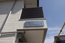 その他 ミオーナ香住ヶ丘Ⅰ
