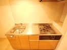 キッチン ウィングス城野駅前