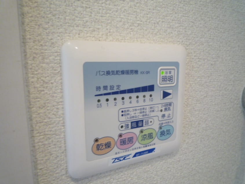 内観写真 エルスタンザ天神東