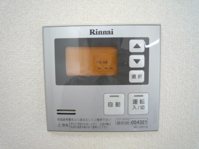 内観写真 エルスタンザ天神東