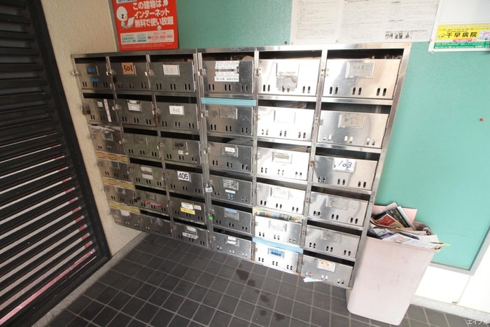 建物設備 さくらビル