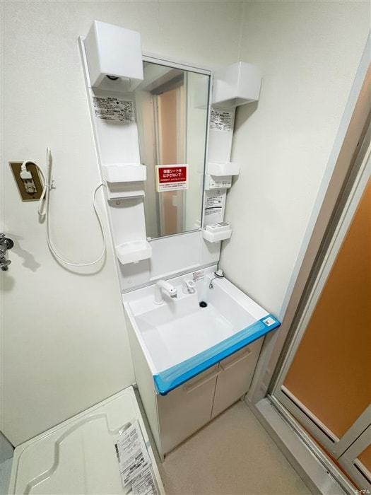 洗面 さくらビル