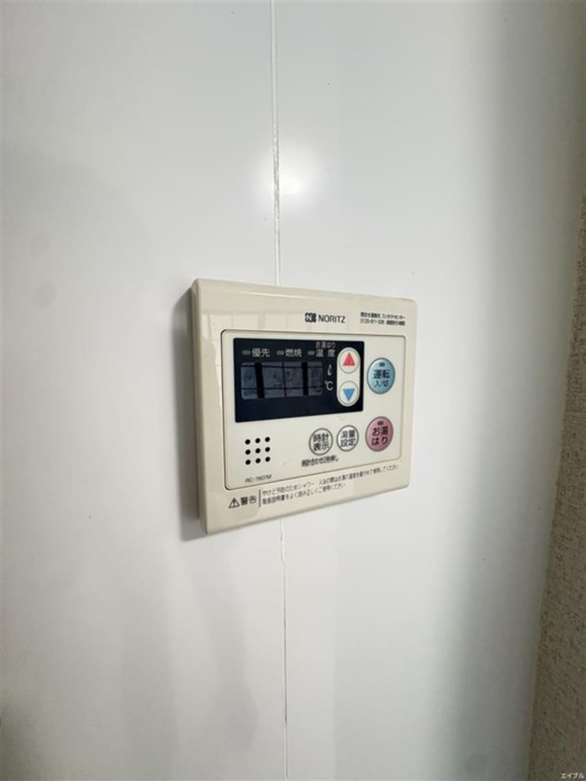 内観写真 さくらビル