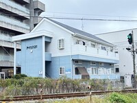 アイリス２１