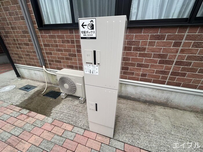 その他 セジュール雅