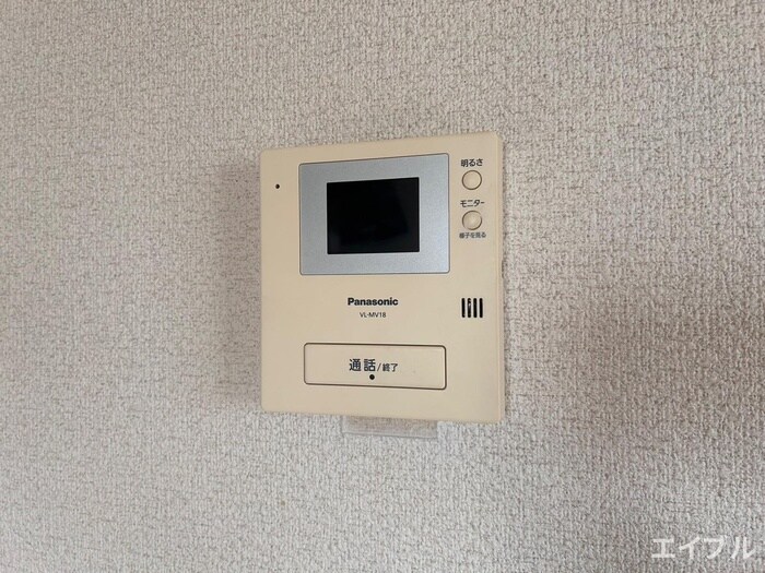 内観写真 セジュール雅