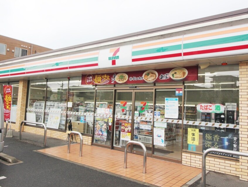 セブンイレブン小倉南方三丁目店(コンビニ)まで610m アビタシオン南方