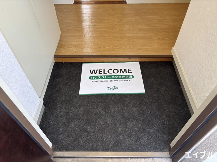 玄関 ペルレシャトウ