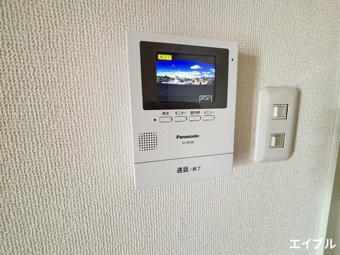 内観写真 ペルレシャトウ