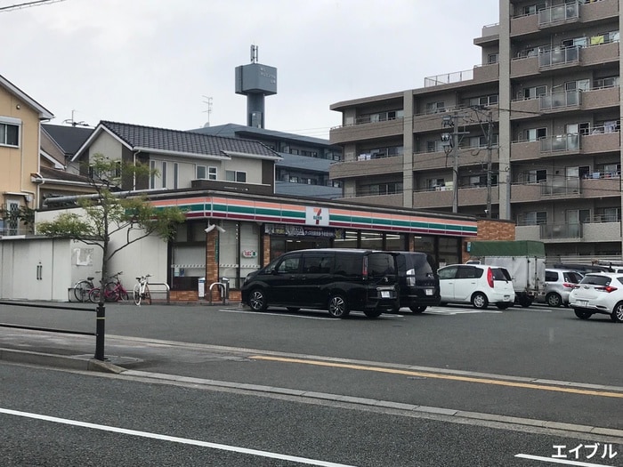 セブンイレブン上大利店(コンビニ)まで230m ペルレシャトウ