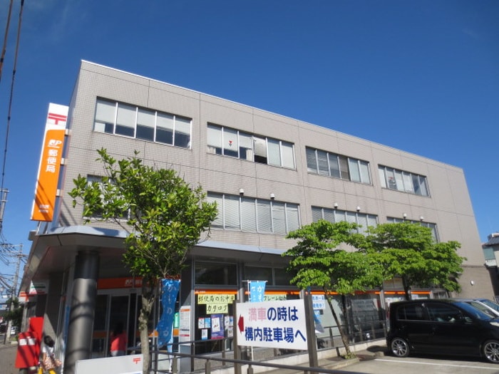 前原郵便局(郵便局)まで788m エトランゼⅡ