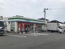 ファミリーマート春日下白水店(コンビニ)まで120m 嘉村ビル