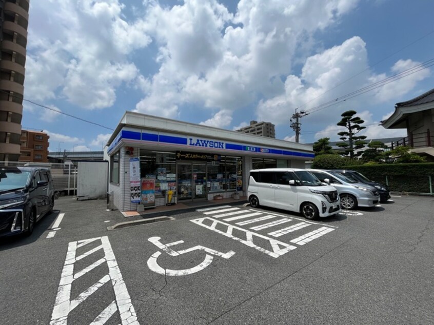 ローソン小倉富士見二丁目店(コンビニ)まで550m 松井マンション