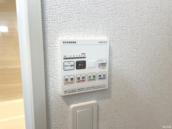 内観写真 カーサ・フォレスタC