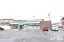 ファミリーマート福岡柳瀬1丁目店(コンビニ)まで600m レガラ－タブリッサ