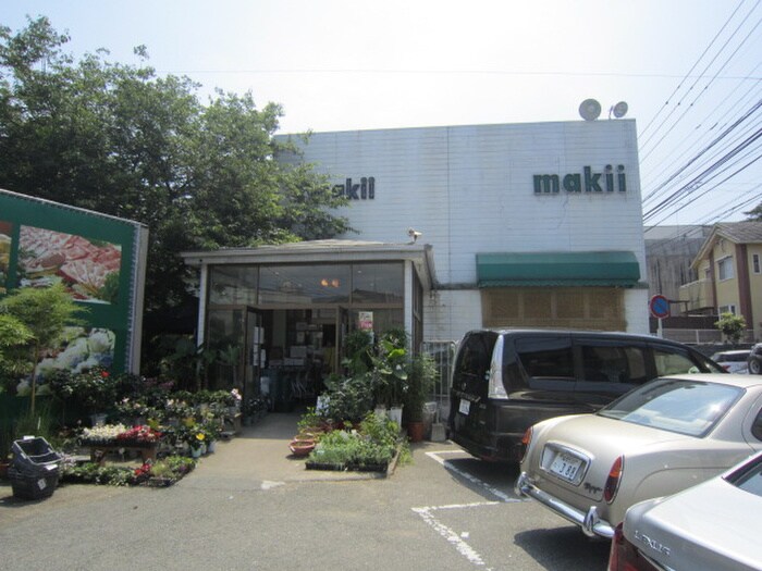 西鉄ストア(スーパー)まで600m ＫＤＸレジデンス平尾浄水町