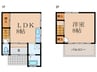 行橋市門樋町貸家 1LDKの間取り
