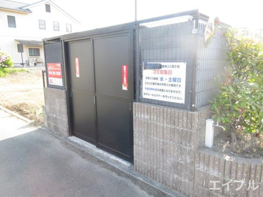 建物設備 アール157