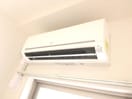 内観写真 グレンドーラ