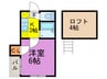 タウンコート井尻 1Kの間取り