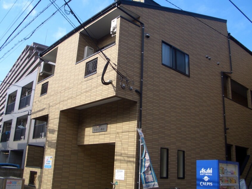 外観写真 ラグ－ン馬出