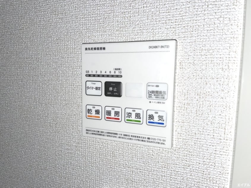 内観写真 パディハウスⅢ