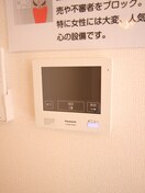 内観写真 ザ・レジデンスBonjono West