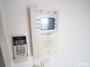 内観写真 アムシュトラ－セ