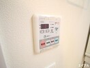内観写真 アムシュトラ－セ