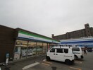 ファミリーマート津福本町(コンビニ)まで700m ファミリアガ－デンＡ