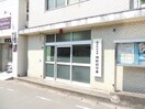 西鉄前交番(警察署/交番)まで650m Ｔコーポ弐番館